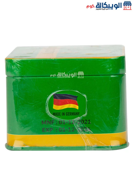 كبسولات ليبوتريم الاخضر للتخسيس وحرق الدهون 30 كبسولة - Lipotrim Brand Slim
