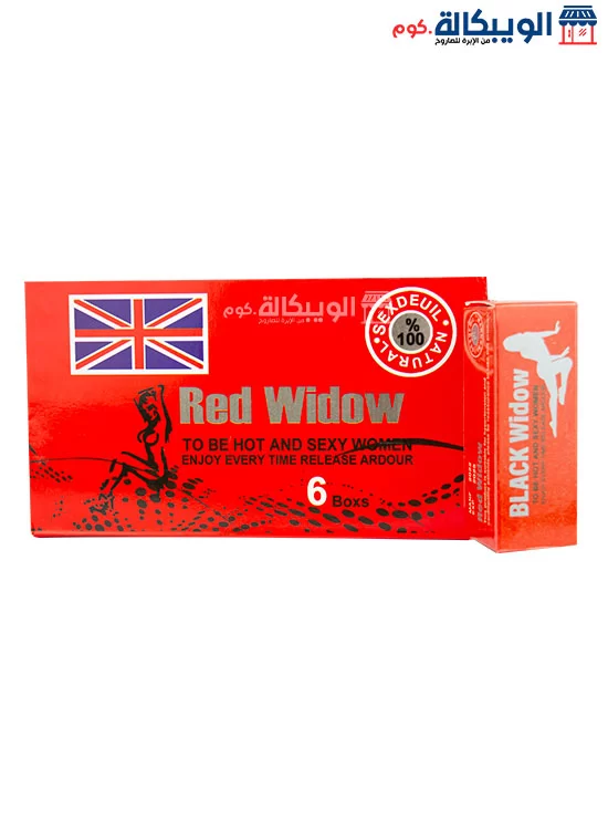 Red Widow Drops Sexual Boost Drops For Women - Image 3