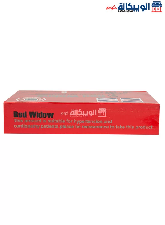 Red Widow Drops Sexual Boost Drops For Women - Image 5