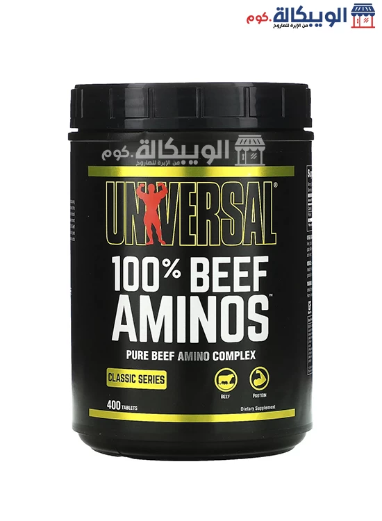 Universal Nutrition Beef Amino Universal Beef Aminos For Muscle Growth