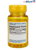 Vitamin d3 5000 iu Capsules ingredients