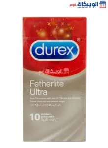 واقي ذكري Durex واقي رقيق لإحساس أروع بلا حدود Durex Fetherlite Ultra عدد 10 واقيات ذكرية واقي ذكري Durex واقي رقيق لإحساس أروع بلا حدود