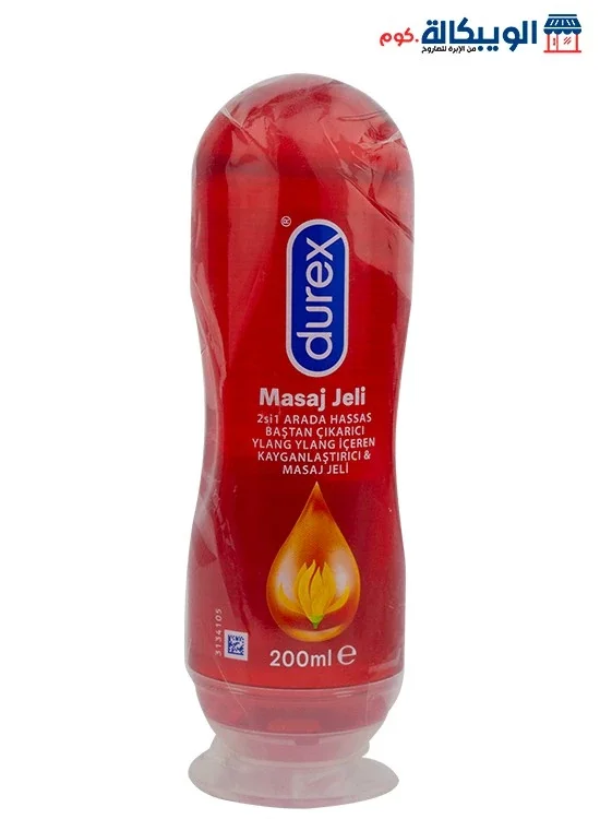 أسعار Durex في مصر 2021
