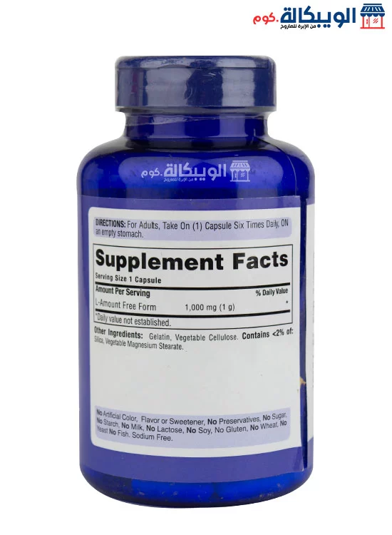 ارجنين اقراص اماراتي لتعزيز الصحة الجنسية 100 قرص - Puritan'S Pride L-Arginine 1000Mg