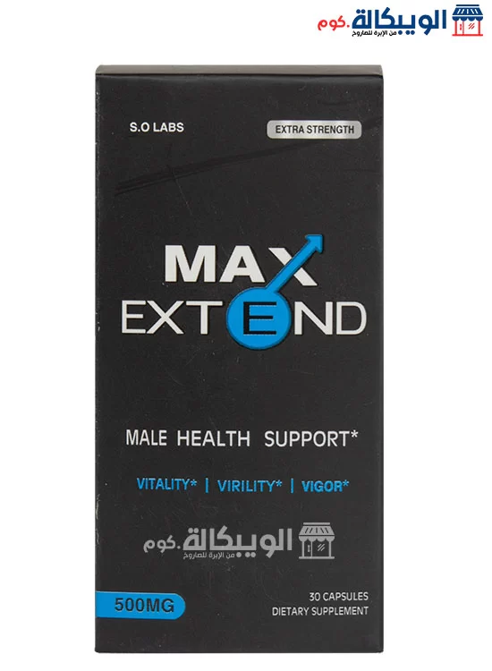 كبسولات Max Extend لتحسين الصحة الجنسية للرجال