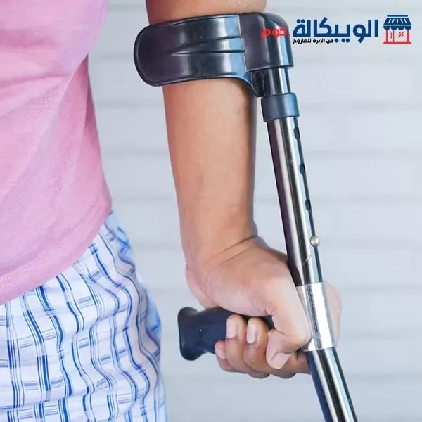 سعر العكاز في صيدلية العزبي