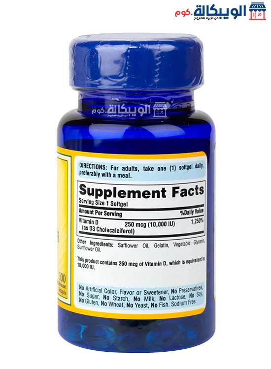 Puritan’s Pride Vitamin D3 10000 Iu