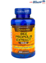 كبسولات البروبوليس bee propolis extract Puritans pride