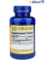 مكونات كبسولات البروبوليس bee propolis extract Puritans pride