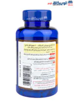 كبسولات البروبوليس bee propolis extract Puritans pride