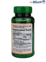 Garcinia cambogia for weight loss ingredients