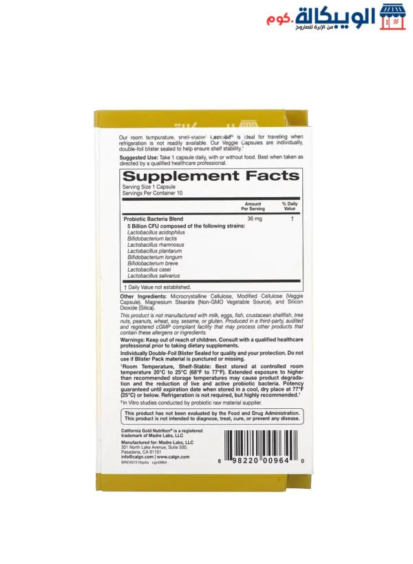 California Gold Nutrition Lactobif Probiotics 5 Billion Cfu Digestive System Booster – 10 Veggie Caps
