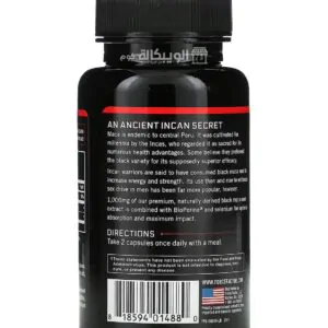 Force Factor Black Maca Capsules