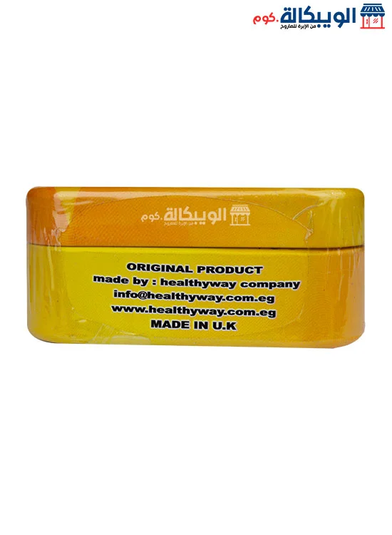 Herbal Kings Pysillium Slimming Capsules-2 حبوب تخسيس بيتي سليم بلس للتخسيس وحرق الدهون