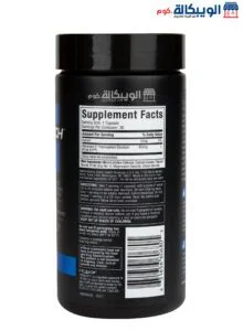 كبسولات Muscletech Muscle Builder مكمل غذائي لبناء العضلات 30 كبسولة - Muscletech Platinum Muscle Builder 30 Capsules Muscletech Platinum Muscle Builder