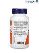 NOW Foods 5-HTP 100 mg