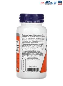 كبسولات Htp 100 Mg للتخلص من القلق والتوتر من ناو فودز 100 مجم 60 كبسولة نباتية - Now Foods 5-Htp 100 Mg 60 Veg Capsules Now Foods 5-Htp 100 Mg