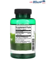 Swanson Full Spectrum White Willow Bark Capsules