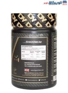 Dorian Yates Creatine Monohydrate