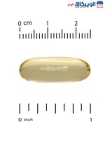 California Gold Nutrition Omega 3 Premium Fish Oil capsule for support overall health 240 Fish Gelatin Softgels