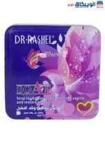 Dr Rashel soap to shorten and tighten the vagina and restore moisture