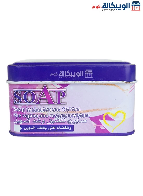 Dr Rashel Soap To Shorten And Tighten The Vagina And Restore Moisture