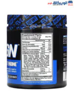 EVLution Nutrition ENGN pre workout supplement ingredients