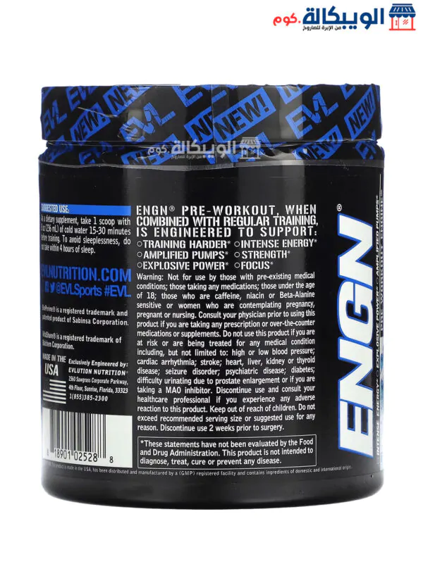 Evlution Nutrition Engn Pre Workout Supplement For Muscle Growth