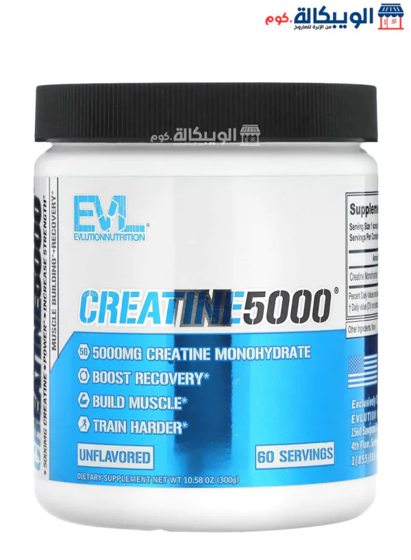 Evl Creatine Unflavored To Build Muscle 10.58 Oz (300 G)