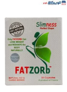 Fatzorb Pills For Improve Fat Burning - 30 Capsules
