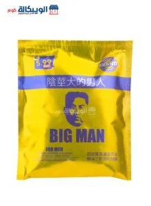 Big Man Wipes For Delayed Ejaculation Big Man Man Wipes For Delayed Ejaculation