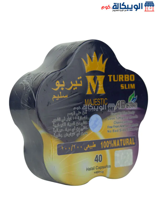 تيربو سليم للتخسيس النجمة 40 كبسولة - Turbo Slim Abcare