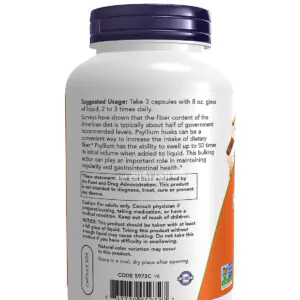 حبوب psyllium husk caps قشور السيليوم