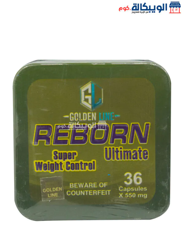 Golden Line Reborn Ultimate Pills For Slimming - 36 Pills