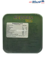 Golden line Reborn ultimate pills for slimming - 36 pills