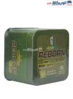 Golden line Reborn ultimate pills for slimming - 36 pills