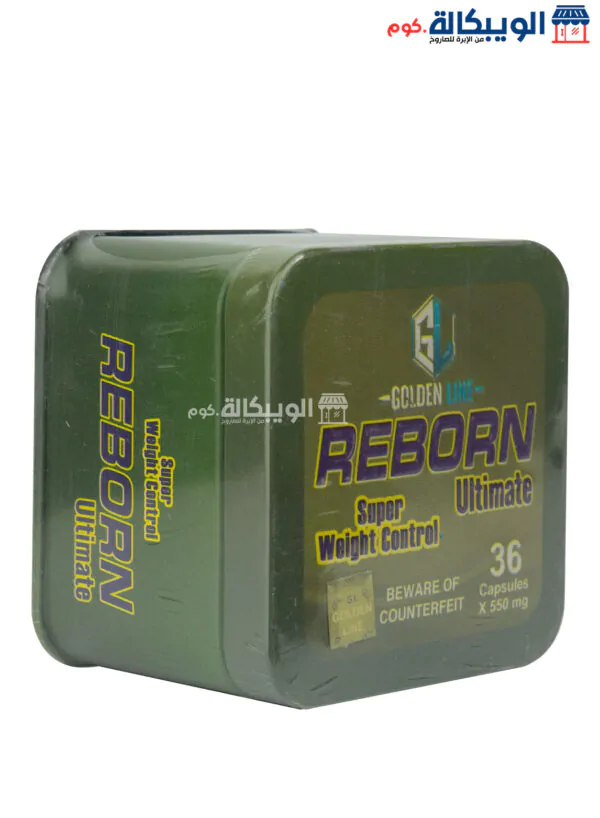 Golden Line Reborn Ultimate Pills For Slimming - 36 Pills