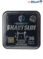 Herbal Way Slim Smart golden line capsules for fat burning and weight loss 36 capsules