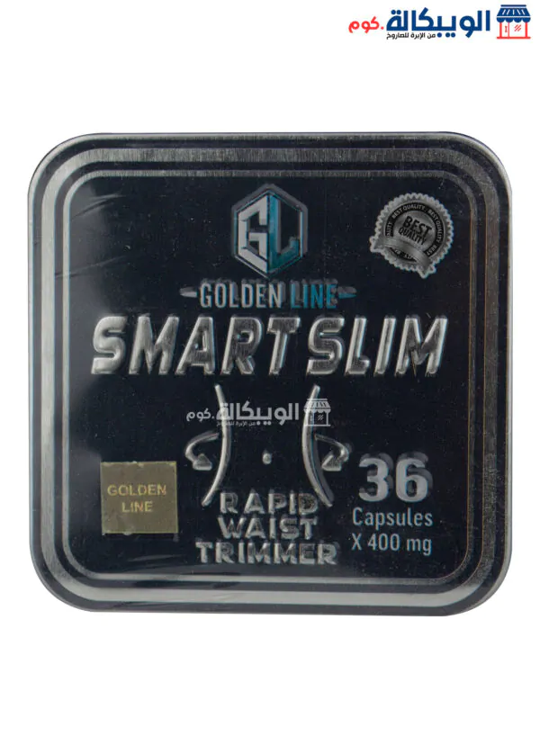 Herbal Way Slim Smart Golden Line Capsules For Fat Burning And Weight Loss 36 Capsules