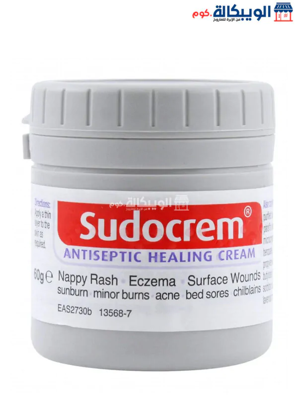سودوكريم Sudocrem