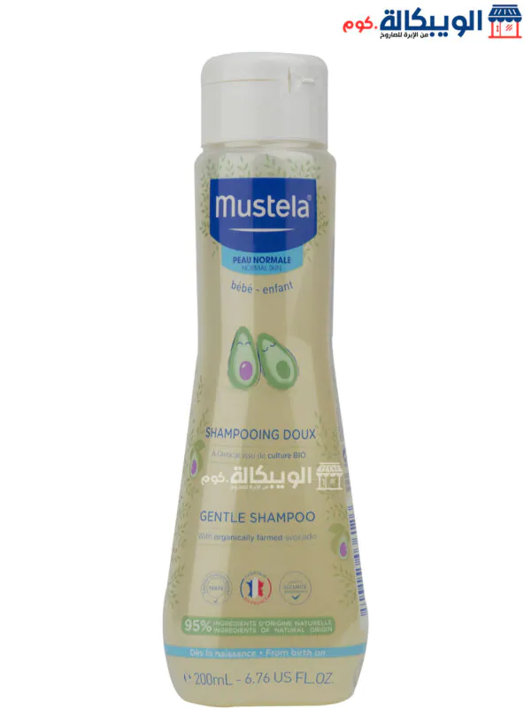شامبو موستيلا للاطفال دولتشي Mustela Baby Shampoo الحجم 200 مل