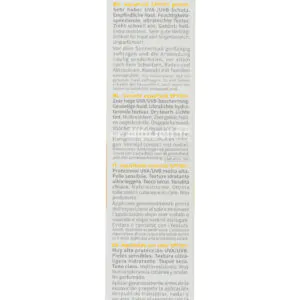 صن بلوك بيوديرما bioderma photoderm aquafluide spf 50+ حجم 40 مل