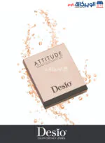 Desio attitude lenses one day color lenses rebel grey