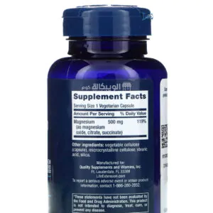 كبسولات مغنيسيوم 500 Life Extension Magnesium Caps 500 mg