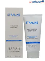 كريم سترالاين لترطيب الوجه والجسم 200 ملي - straline emollient cream face & body