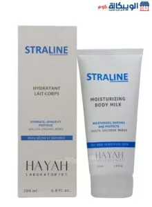كريم سترالاين لترطيب الوجه والجسم 200 ملي - Straline Emollient Cream Face &Amp; Body