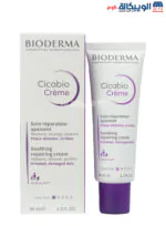 كريم سيكابيو بيوديرما cicabio soothing repairing cream