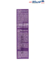 كريم سيكابيو بيوديرما cicabio soothing repairing cream