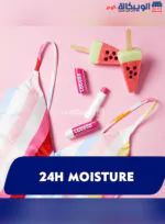 Labello lip balm watermelon shine for moisturized and shiny lips - Image 4
