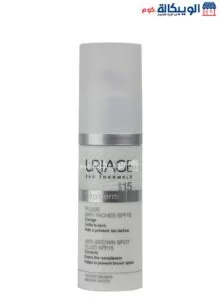 يورياج ديبيديرم سائل للبقع الداكنة وتفتيح البشرة Uriage Depiderm Anti Brown Spot Fluid Spf-15